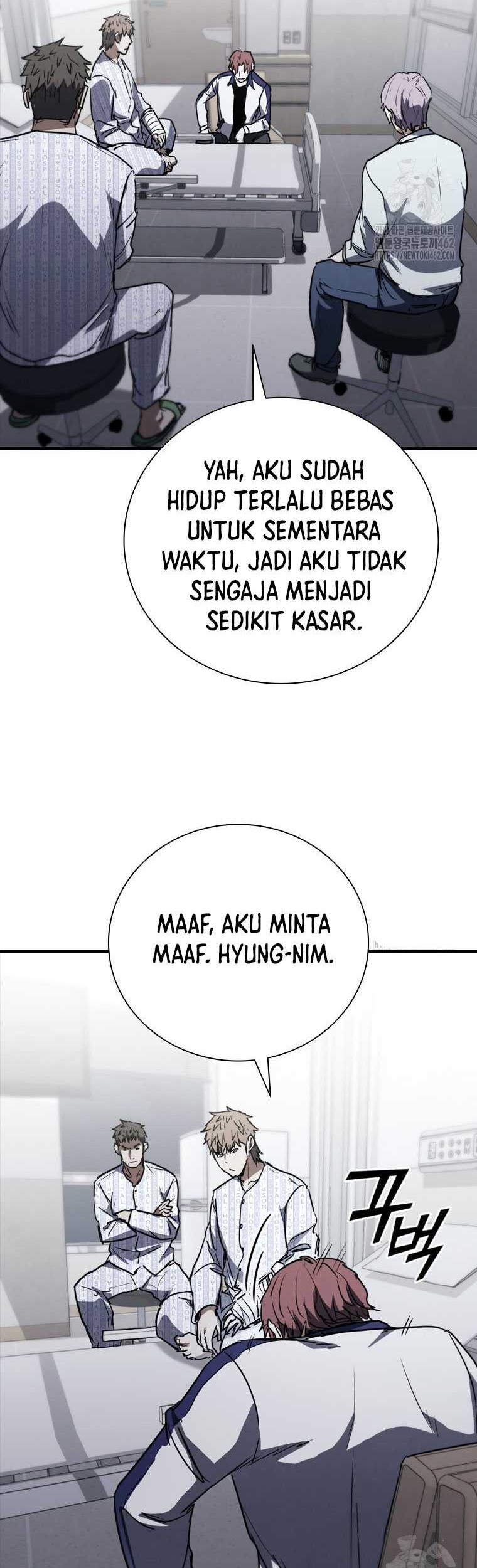 Shark: Wyvern Chapter 76 - halaman 12