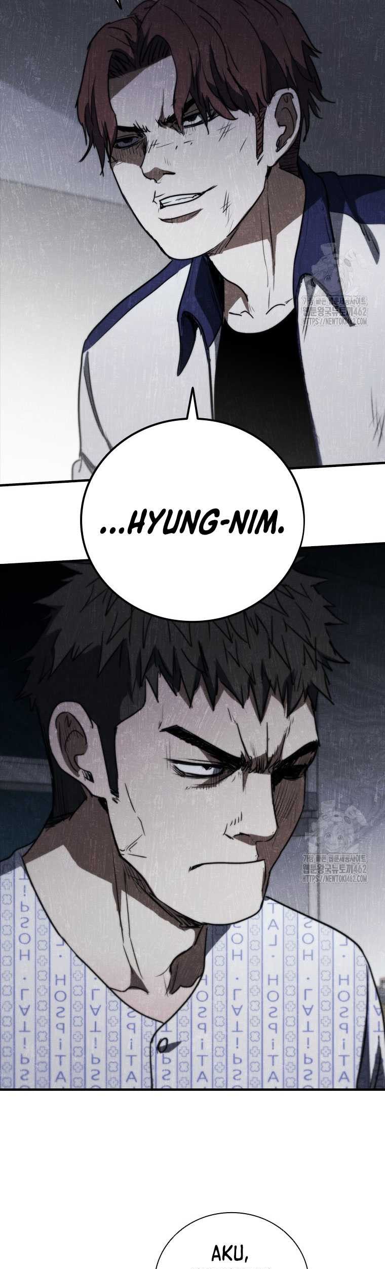 Shark: Wyvern Chapter 76 - halaman 14