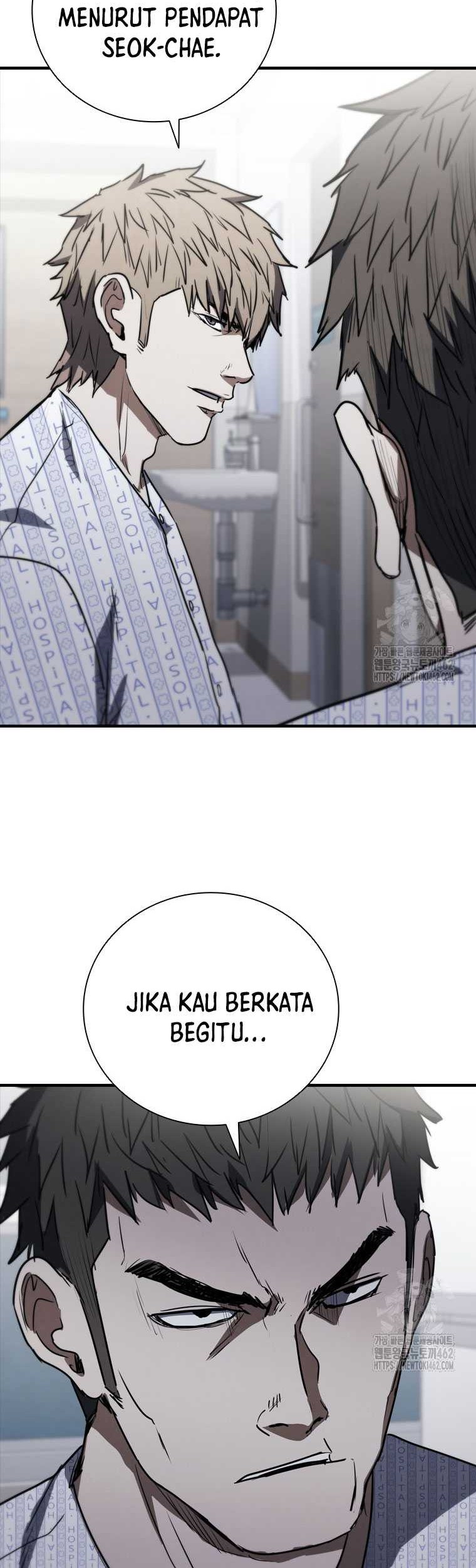 Shark: Wyvern Chapter 76 - halaman 21