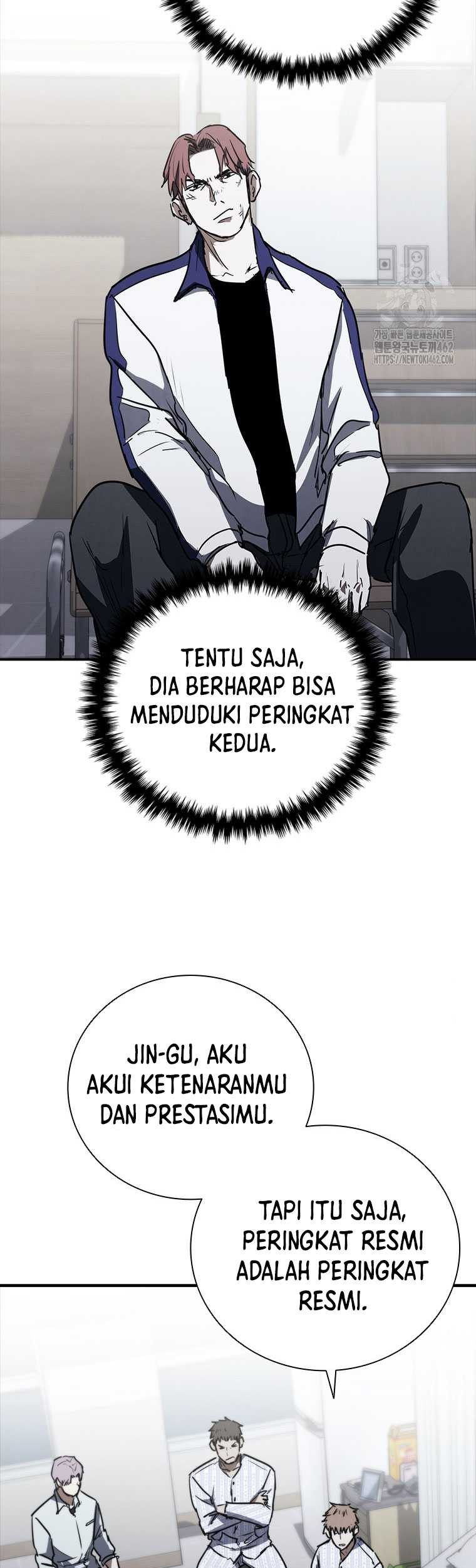 Shark: Wyvern Chapter 76 - halaman 29