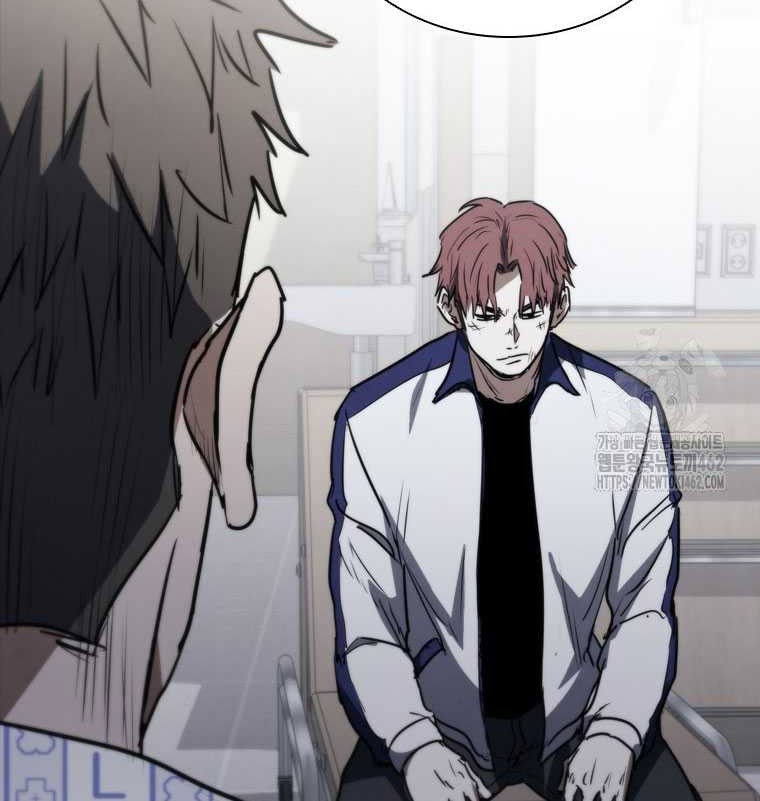 Shark: Wyvern Chapter 76 - halaman 37