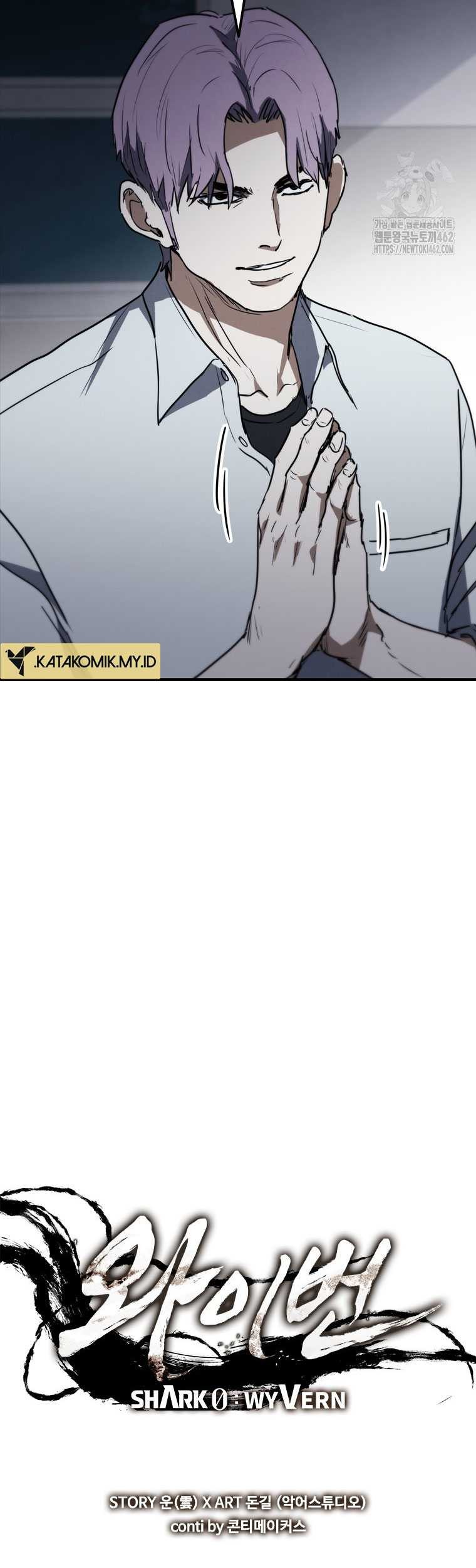 Shark: Wyvern Chapter 76 - halaman 53