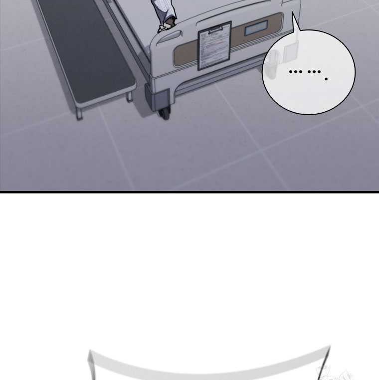 Shark: Wyvern Chapter 76 - halaman 55