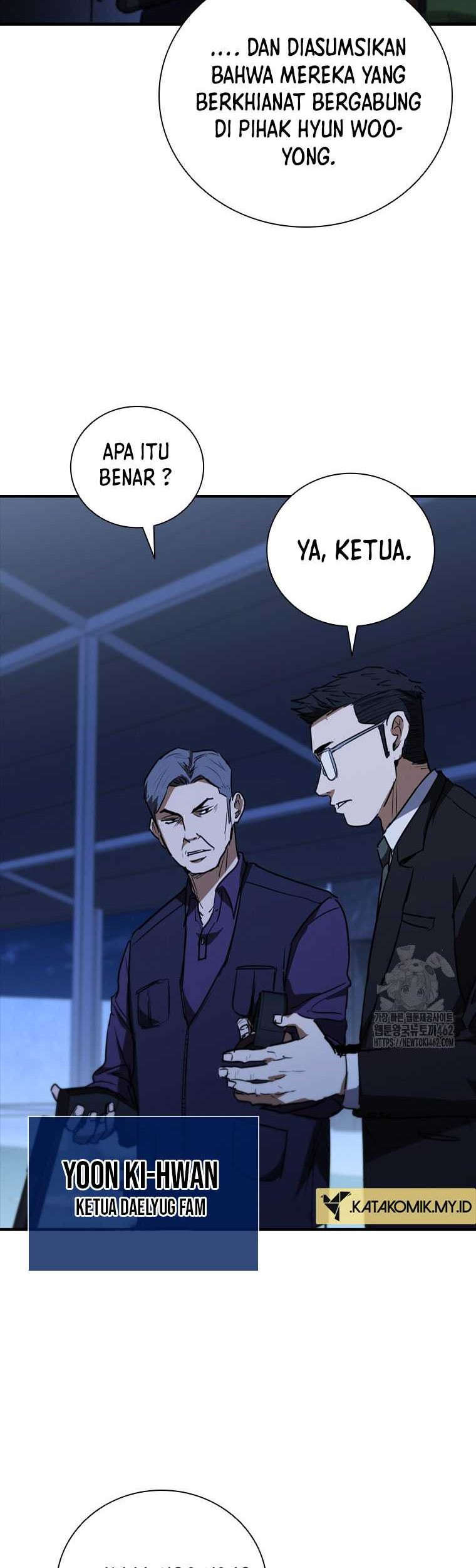 Shark: Wyvern Chapter 76 - halaman 75