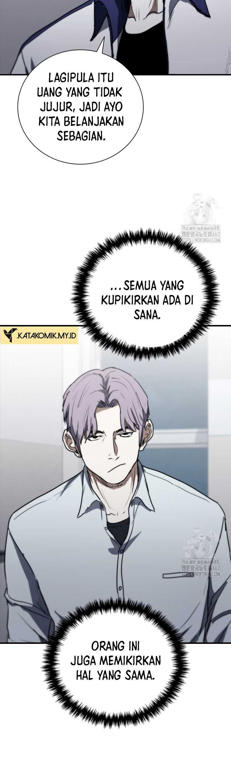 Shark: Wyvern Chapter 76 - halaman 8