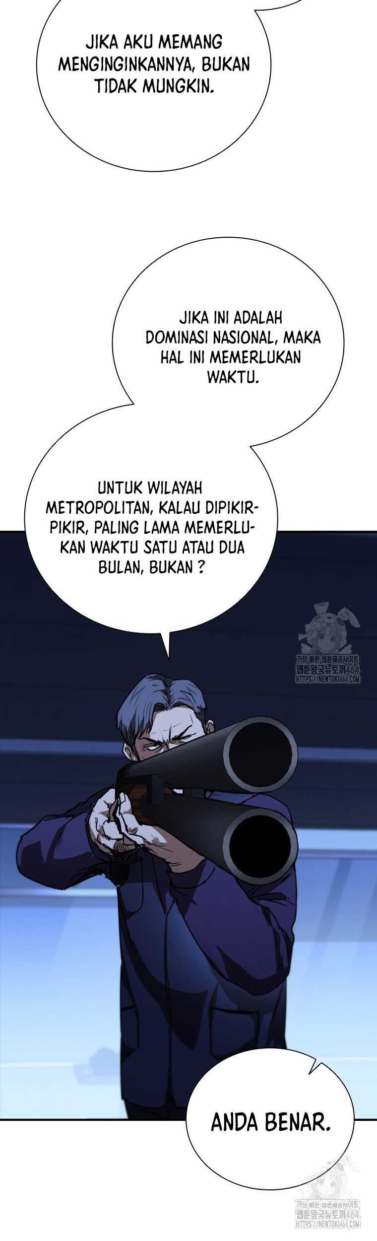 Shark: Wyvern Chapter 77 - halaman 12