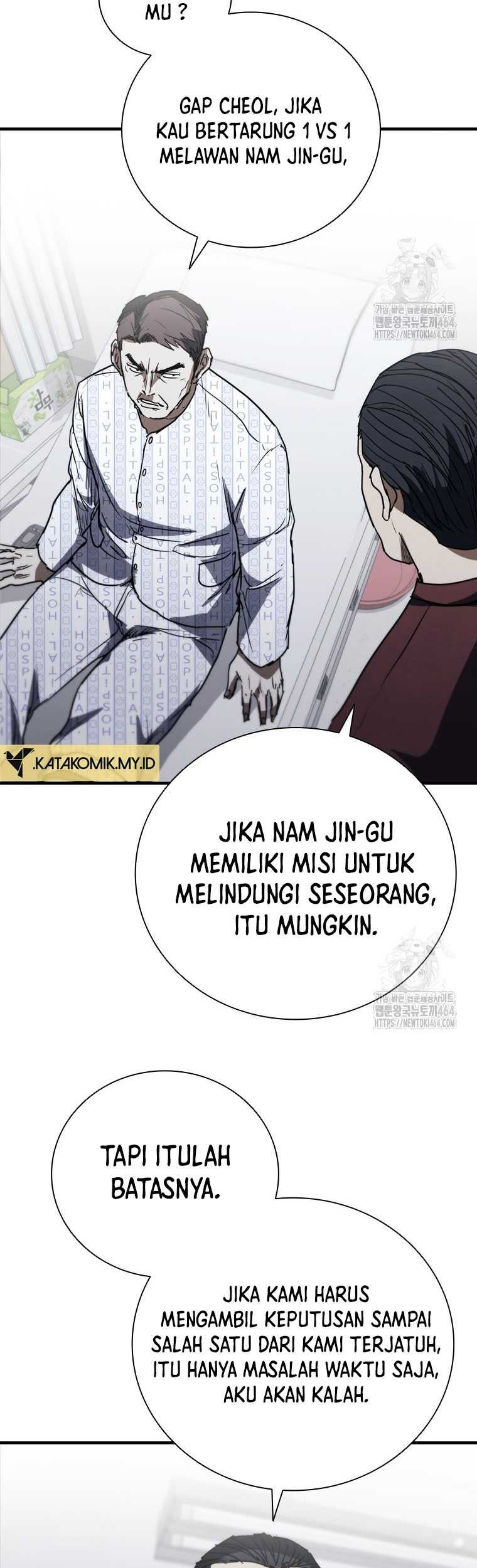 Shark: Wyvern Chapter 77 - halaman 29
