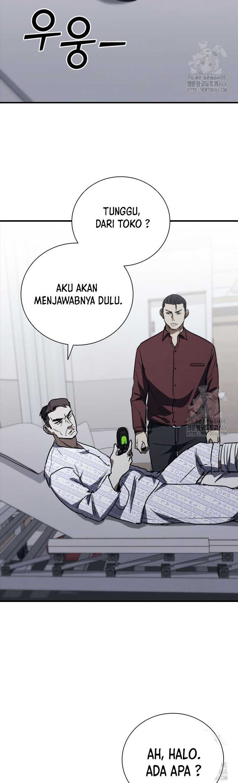 Shark: Wyvern Chapter 77 - halaman 42