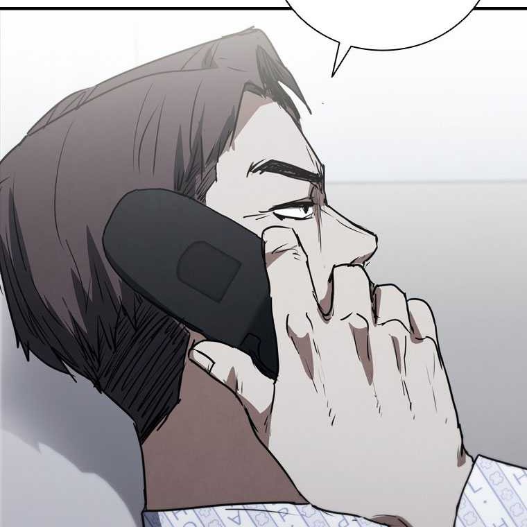 Shark: Wyvern Chapter 77 - halaman 43