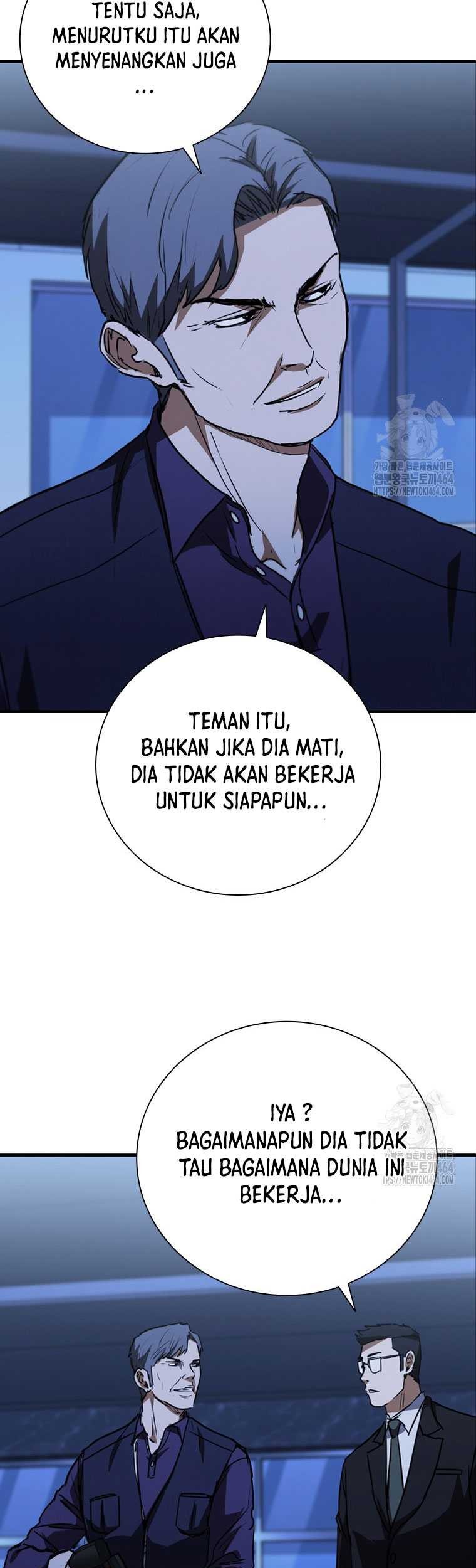 Shark: Wyvern Chapter 77 - halaman 5