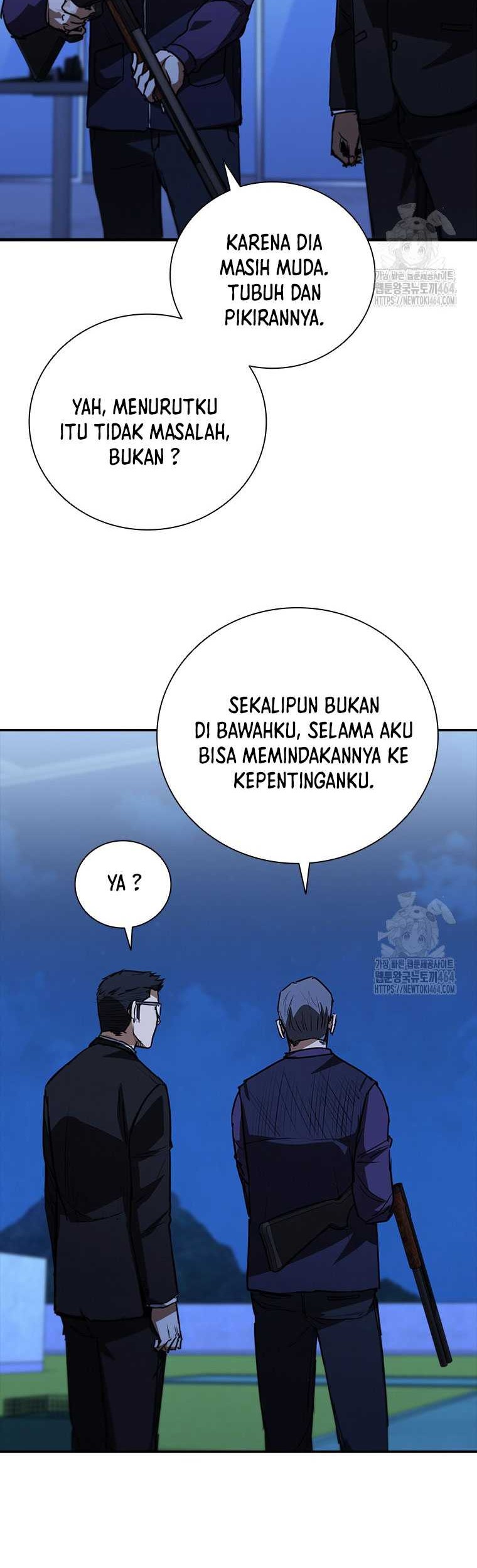 Shark: Wyvern Chapter 77 - halaman 6