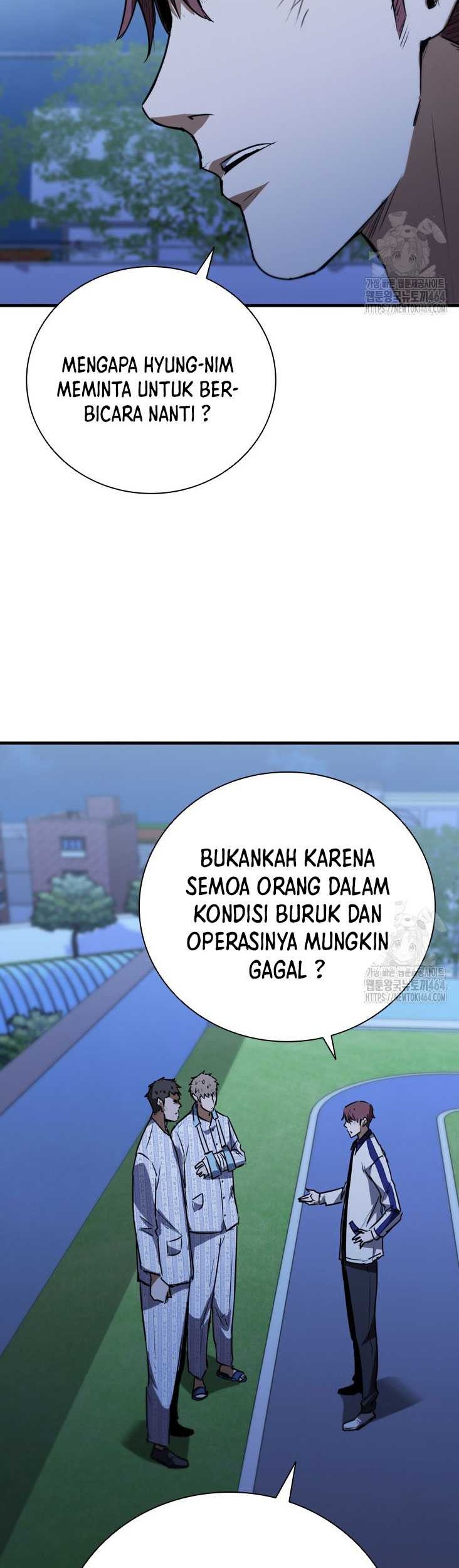 Shark: Wyvern Chapter 78 - halaman 12