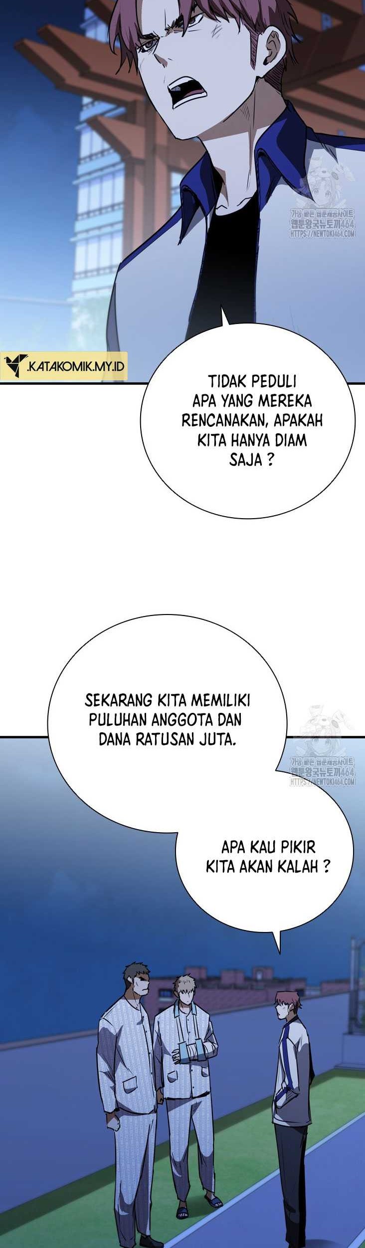 Shark: Wyvern Chapter 78 - halaman 15