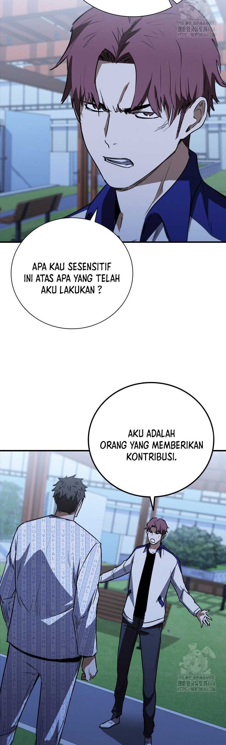Shark: Wyvern Chapter 78 - halaman 21