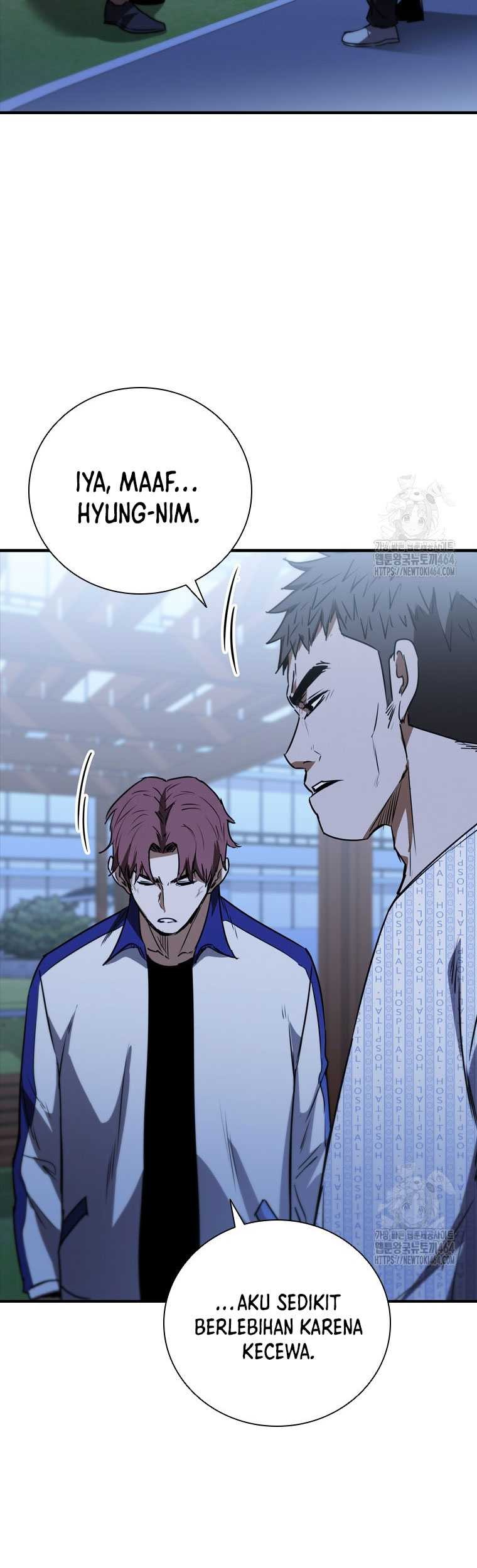 Shark: Wyvern Chapter 78 - halaman 26