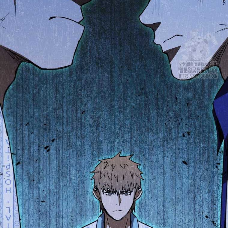 Shark: Wyvern Chapter 78 - halaman 40