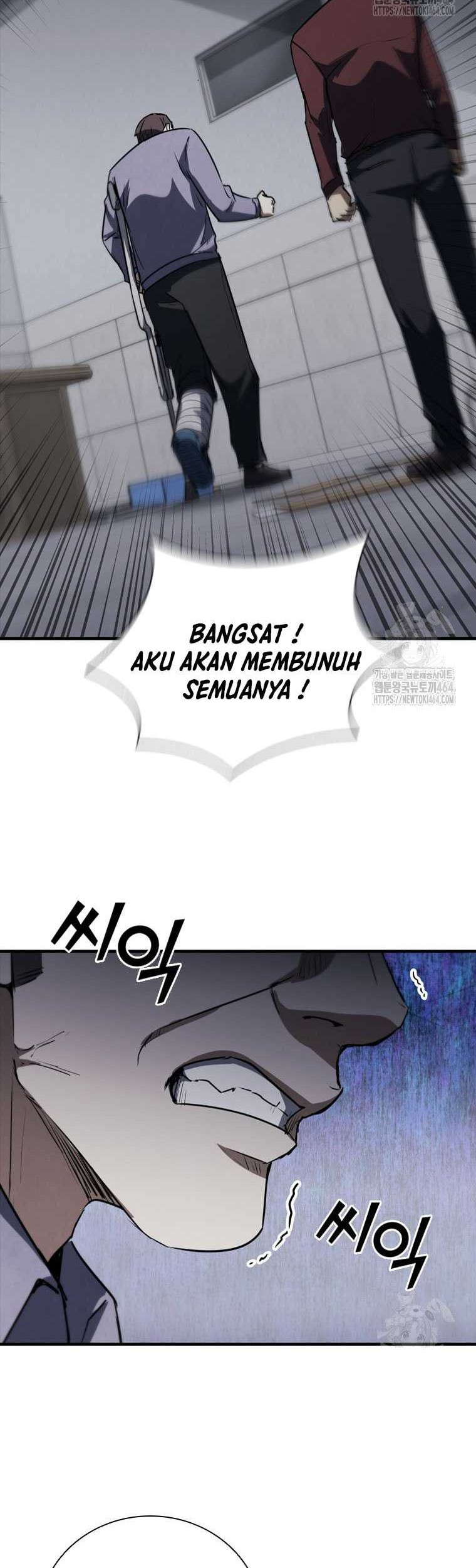 Shark: Wyvern Chapter 78 - halaman 45