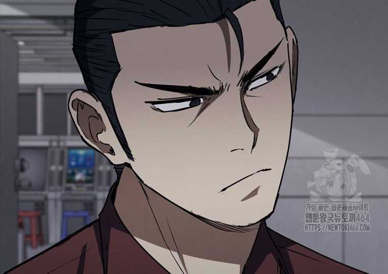 Shark: Wyvern Chapter 78 - halaman 55