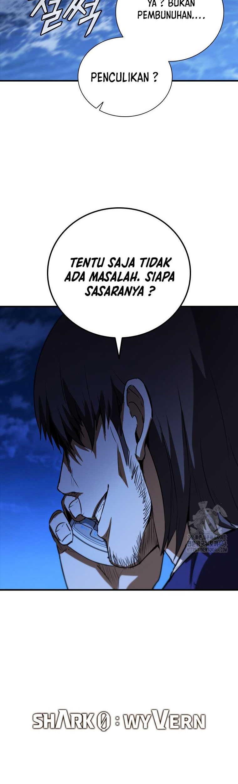 Shark: Wyvern Chapter 78 - halaman 60