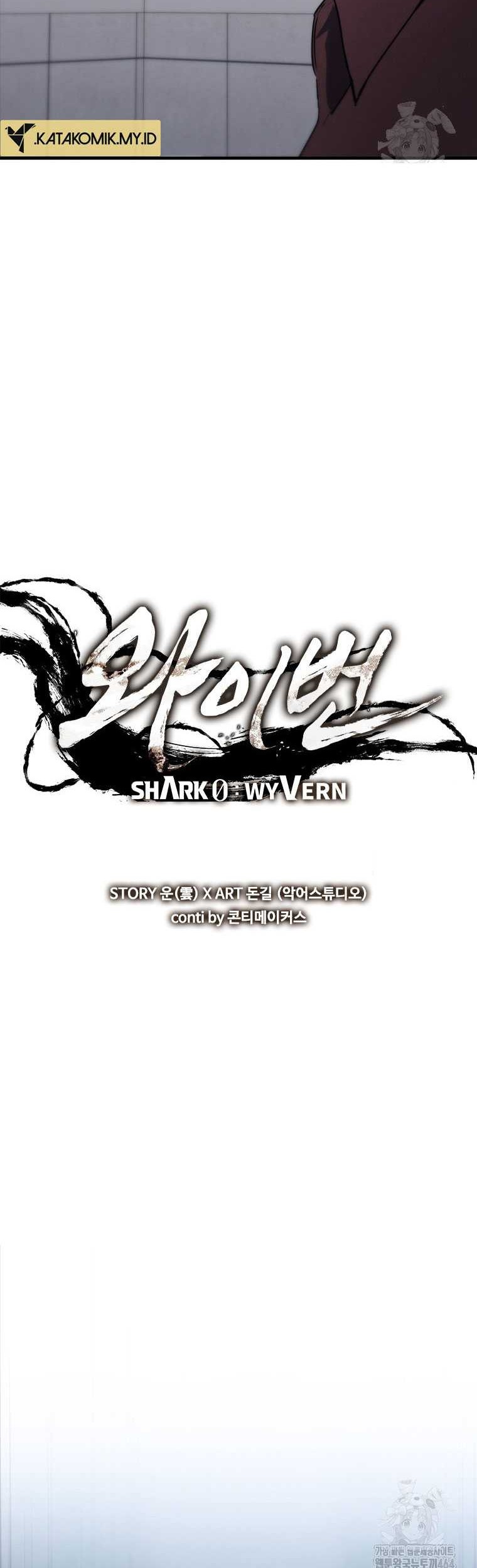 Shark: Wyvern Chapter 79 - halaman 15
