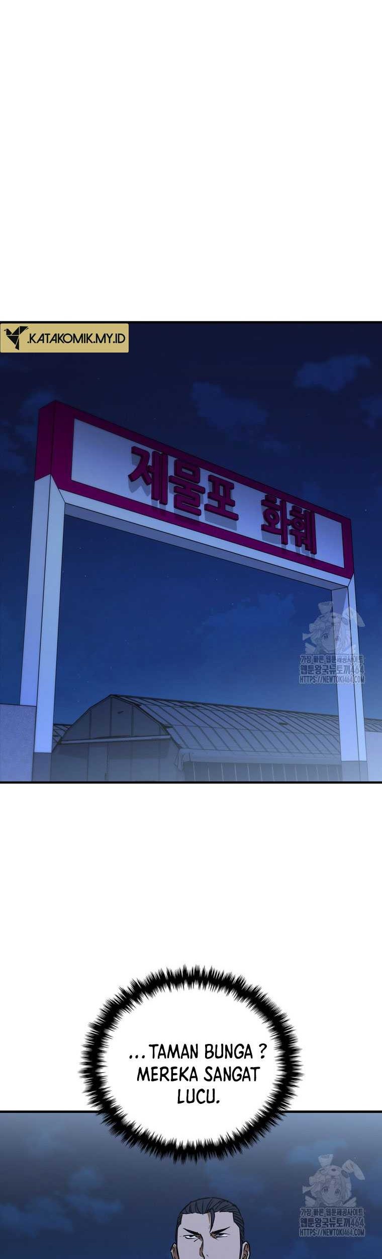 Shark: Wyvern Chapter 79 - halaman 18
