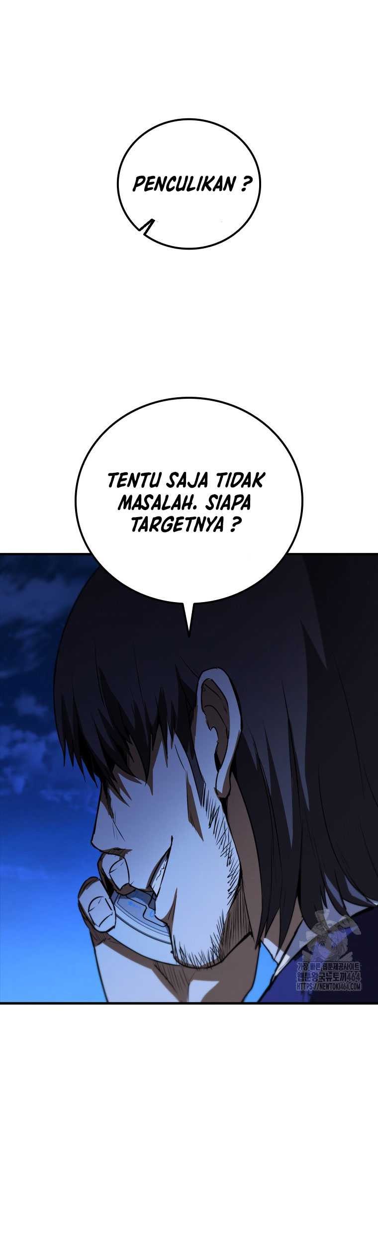 Shark: Wyvern Chapter 79 - halaman 2