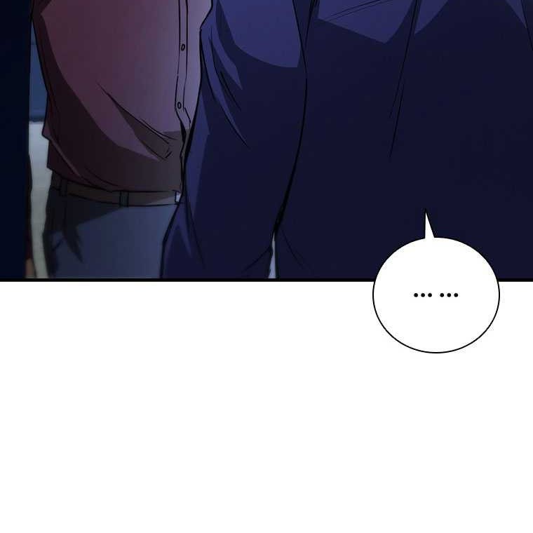 Shark: Wyvern Chapter 79 - halaman 22