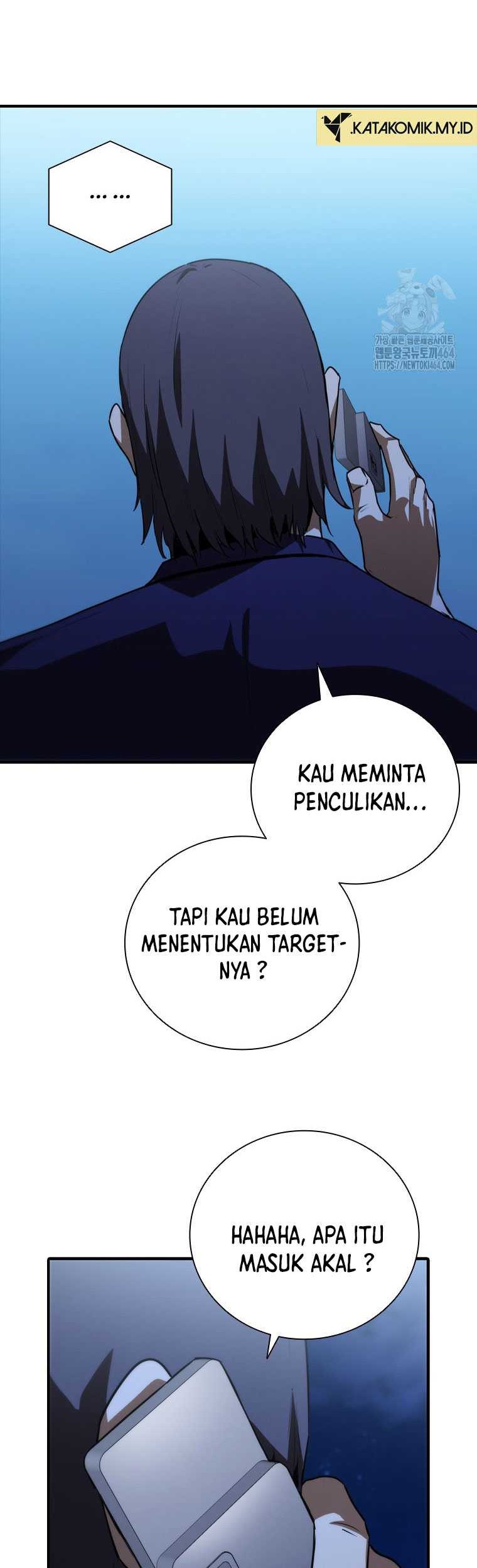 Shark: Wyvern Chapter 79 - halaman 3