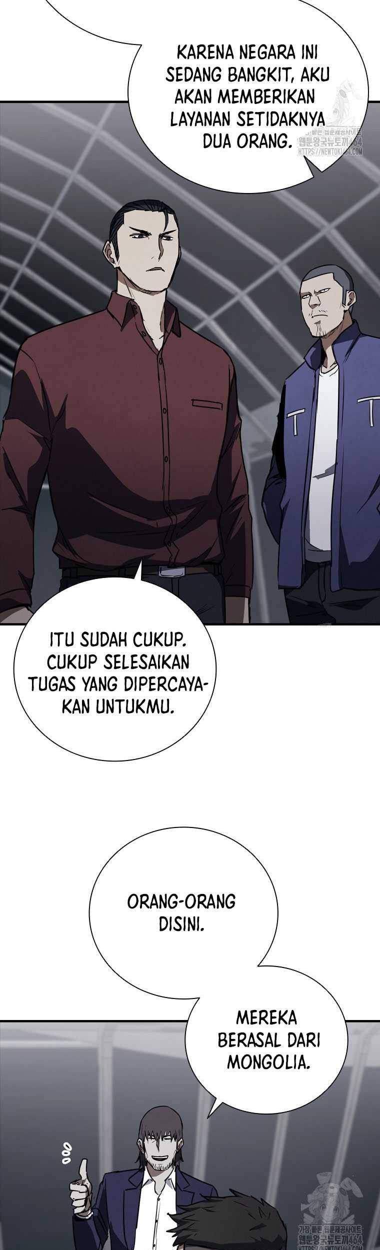 Shark: Wyvern Chapter 79 - halaman 32
