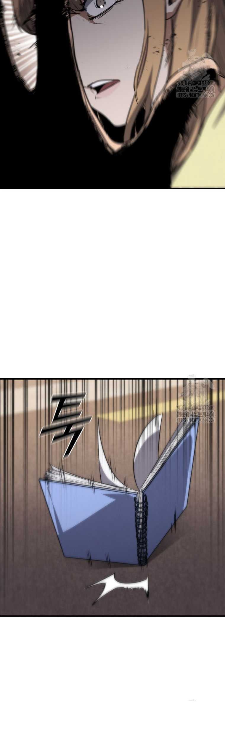 Shark: Wyvern Chapter 79 - halaman 44