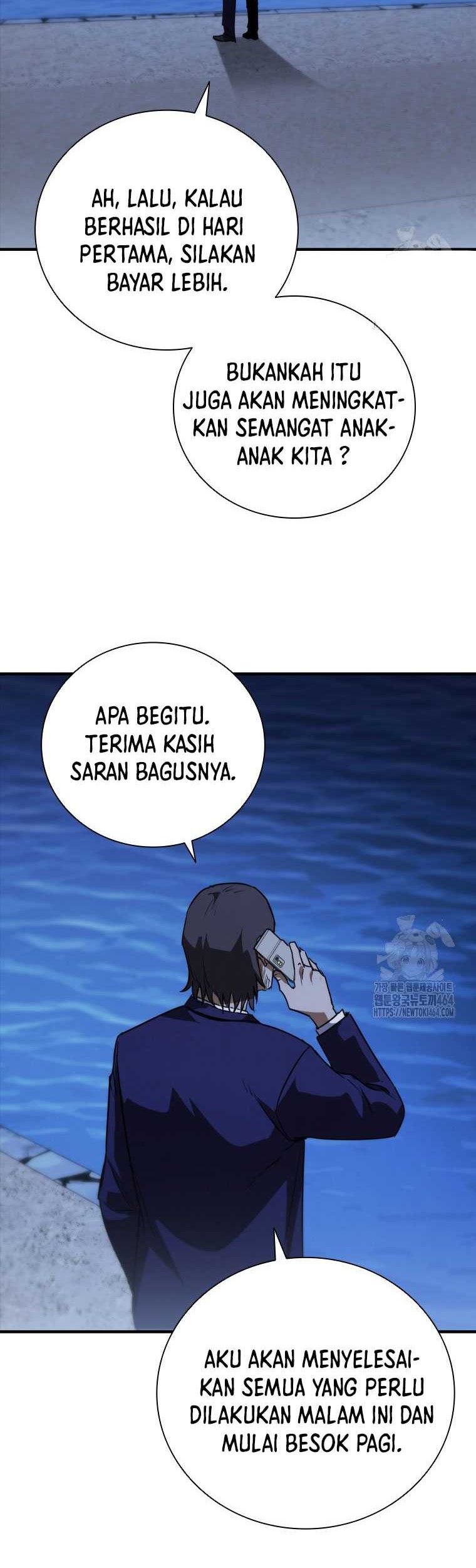 Shark: Wyvern Chapter 79 - halaman 6