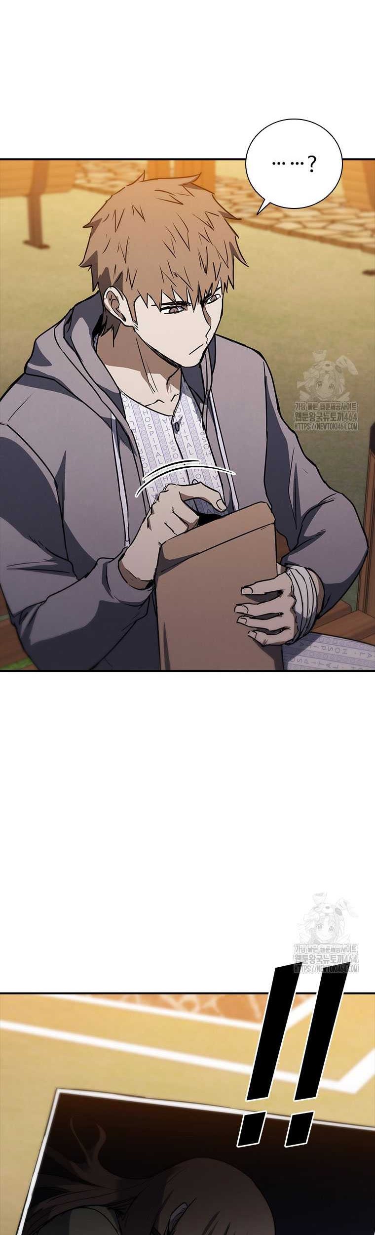 Shark: Wyvern Chapter 79 - halaman 60