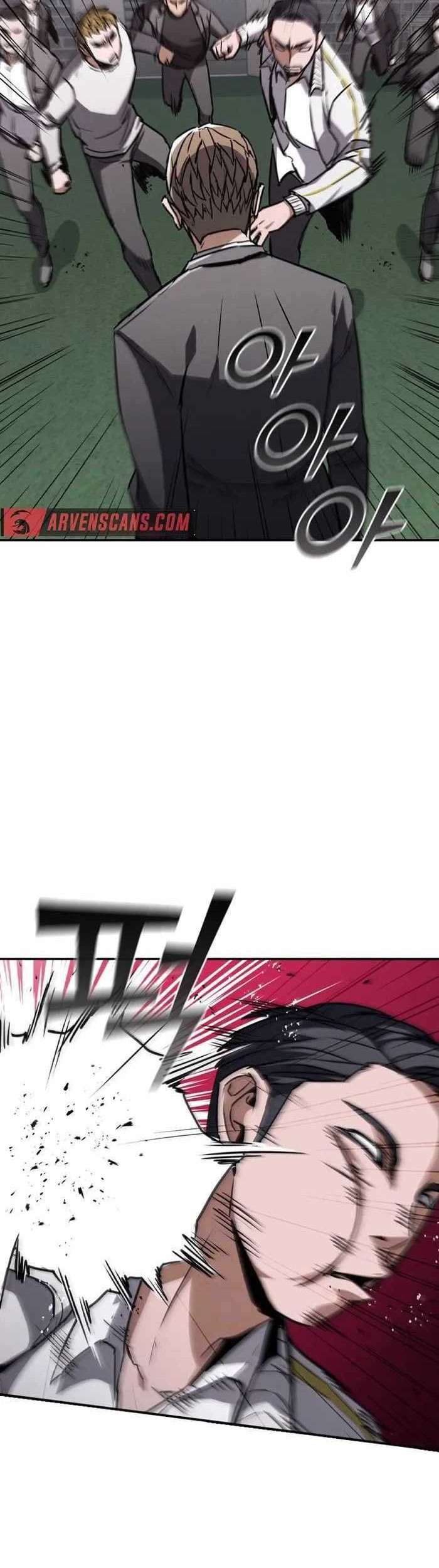 Shark: Wyvern Chapter 8 - halaman 19