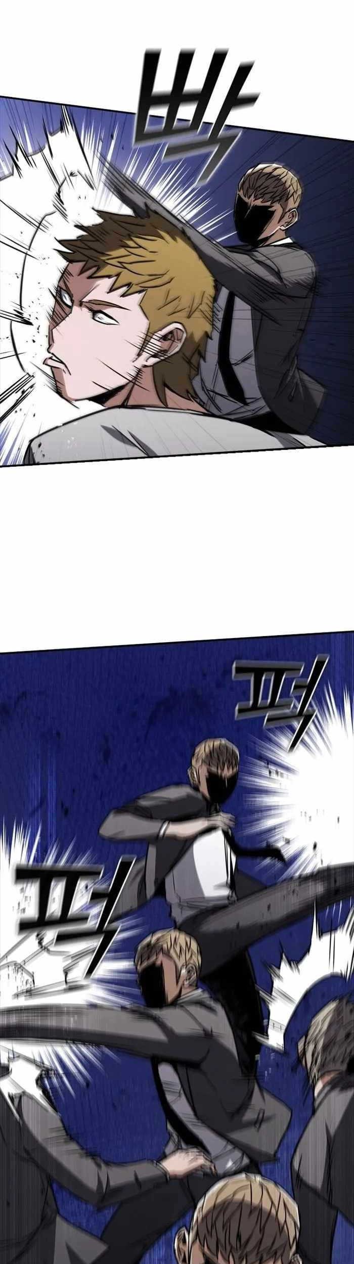 Shark: Wyvern Chapter 8 - halaman 20