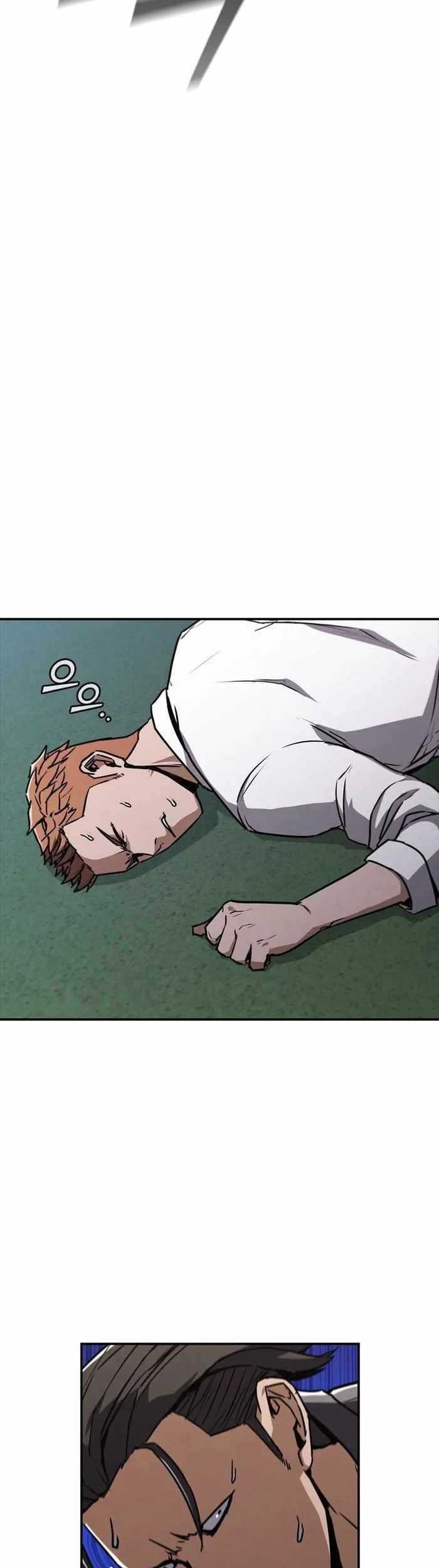 Shark: Wyvern Chapter 8 - halaman 48