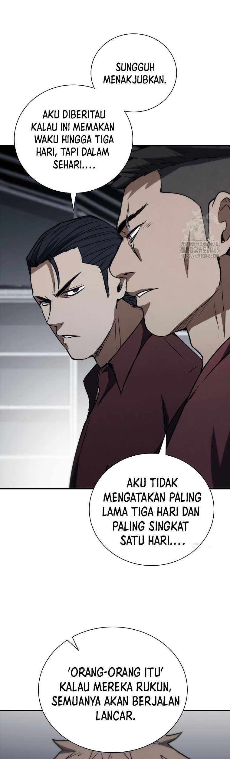 Shark: Wyvern Chapter 80 - halaman 26