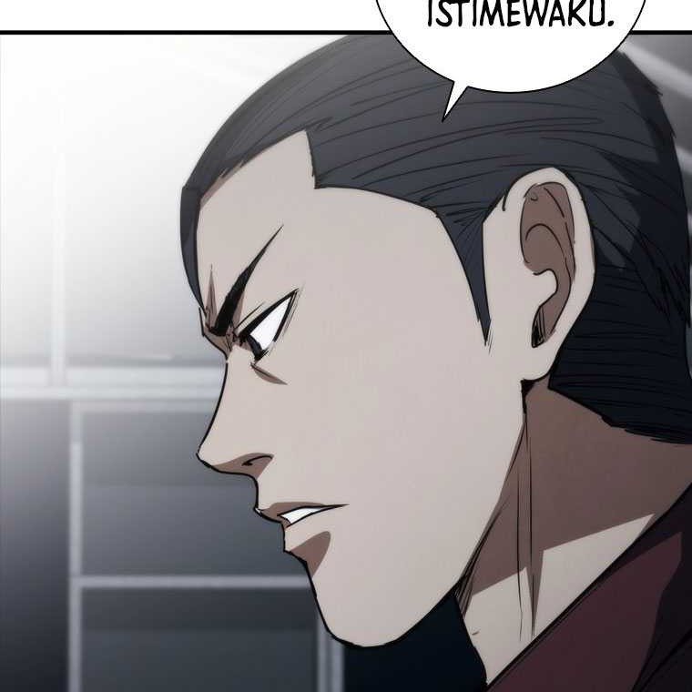 Shark: Wyvern Chapter 80 - halaman 31