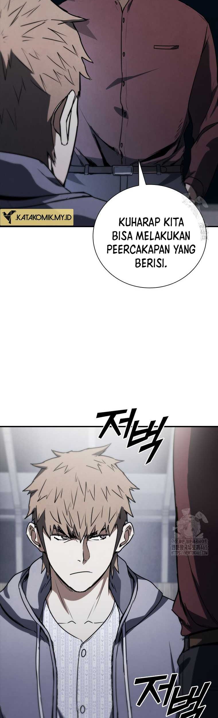 Shark: Wyvern Chapter 80 - halaman 36