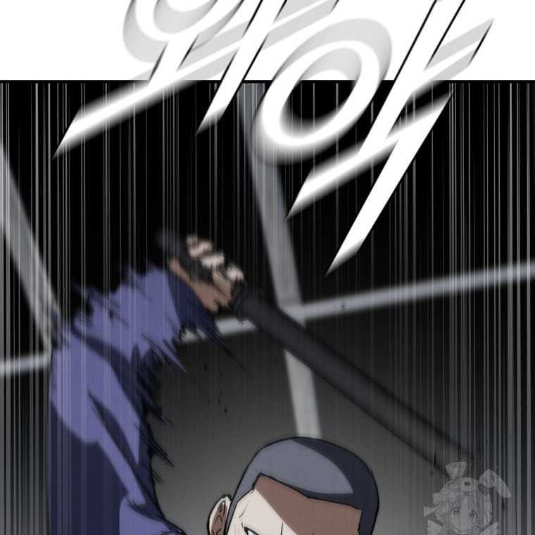 Shark: Wyvern Chapter 80 - halaman 46