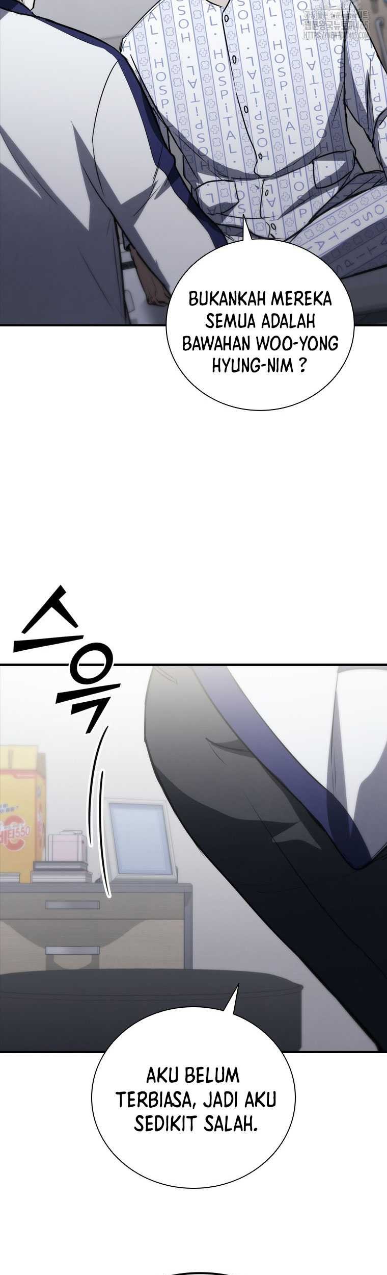 Shark: Wyvern Chapter 80 - halaman 59