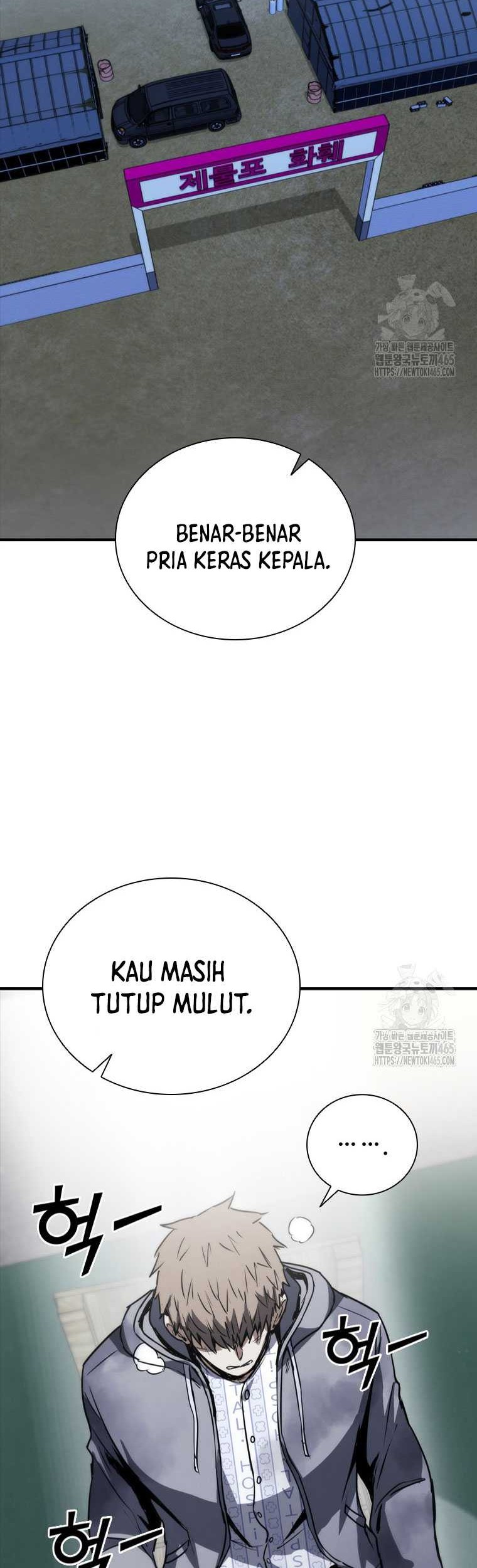 Shark: Wyvern Chapter 80 - halaman 63