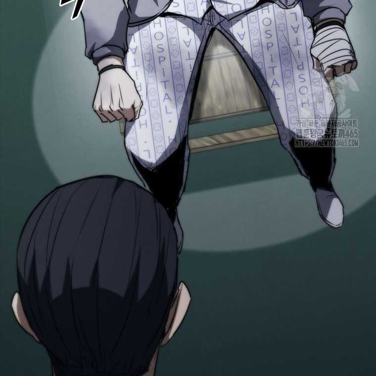 Shark: Wyvern Chapter 80 - halaman 64