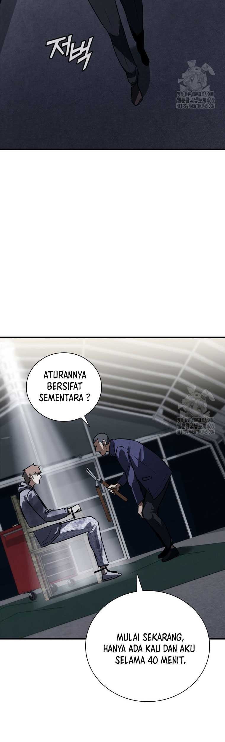 Shark: Wyvern Chapter 80 - halaman 68