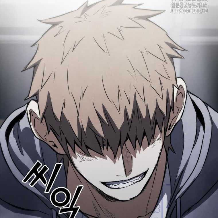 Shark: Wyvern Chapter 80 - halaman 79