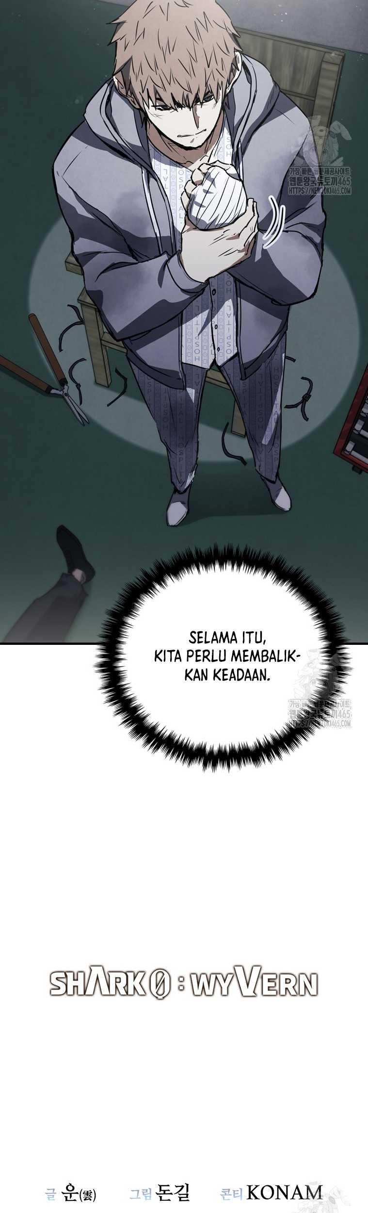 Shark: Wyvern Chapter 80 - halaman 92