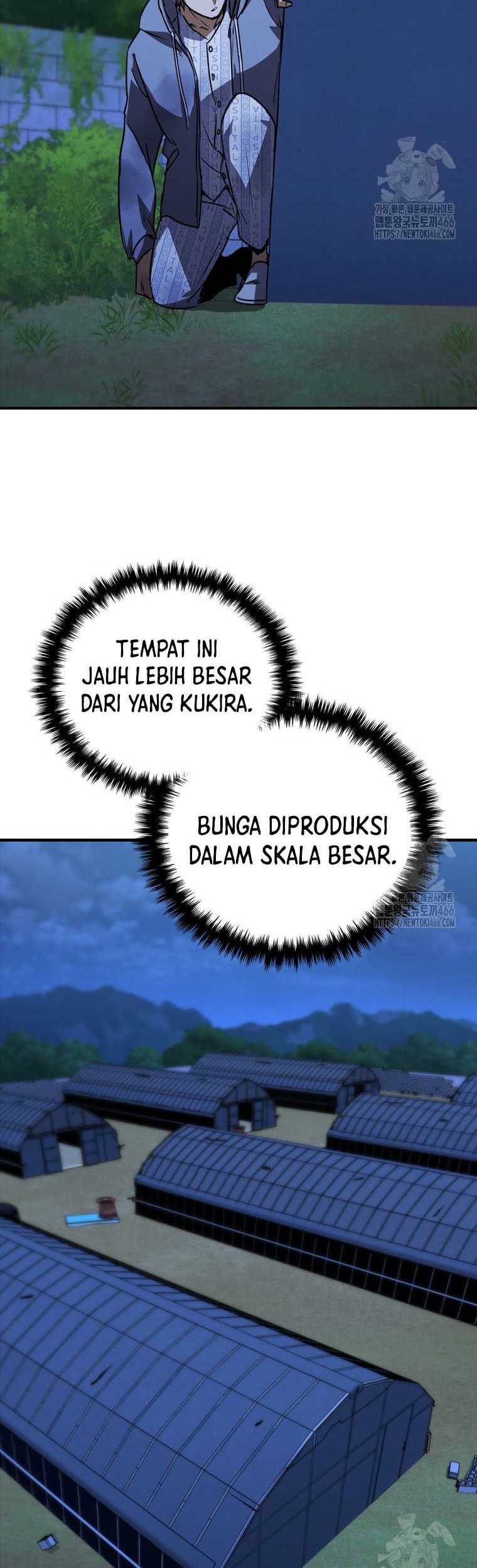 Shark: Wyvern Chapter 81 - halaman 12