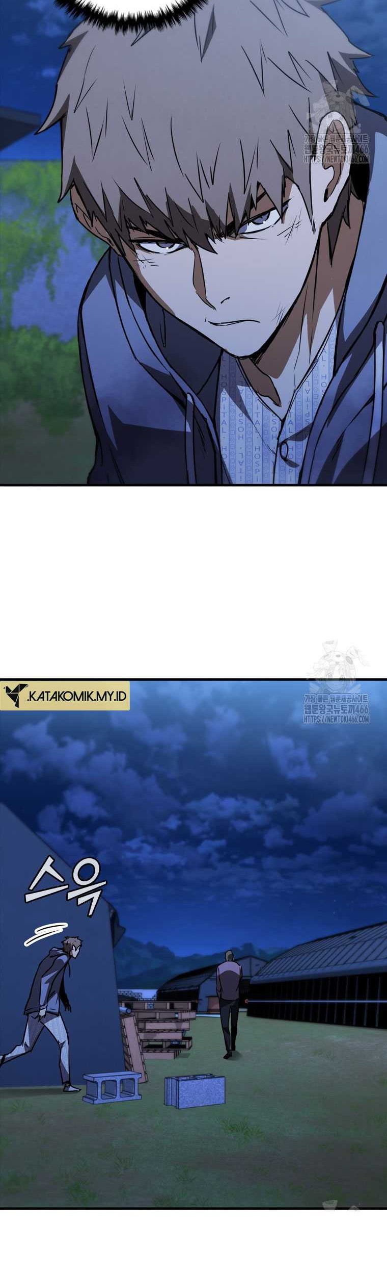 Shark: Wyvern Chapter 81 - halaman 15