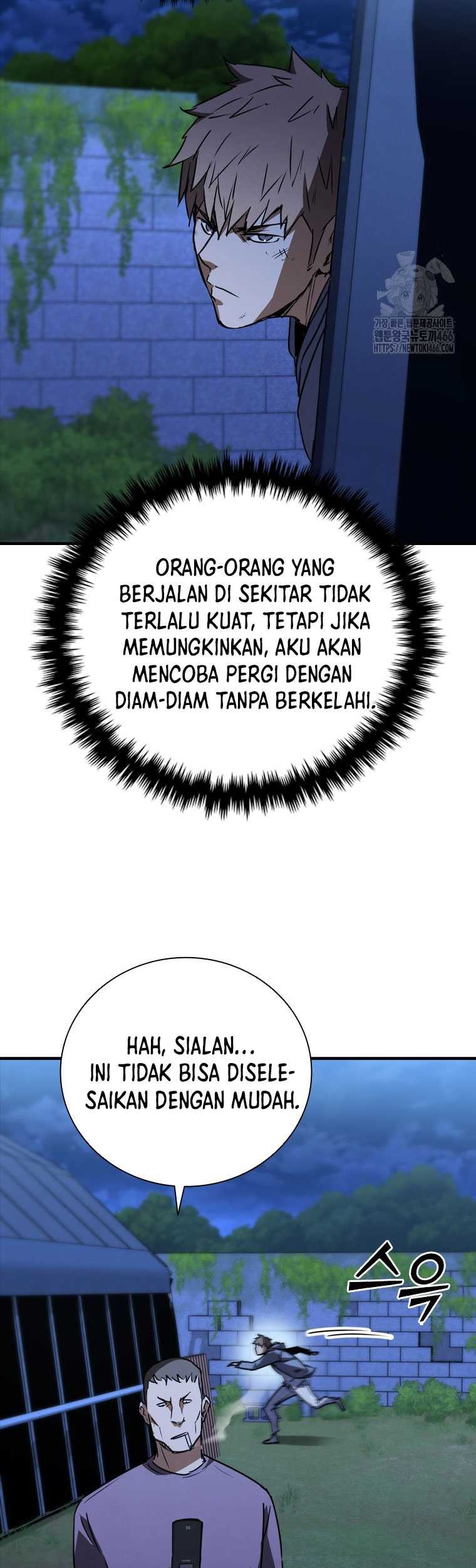 Shark: Wyvern Chapter 81 - halaman 17