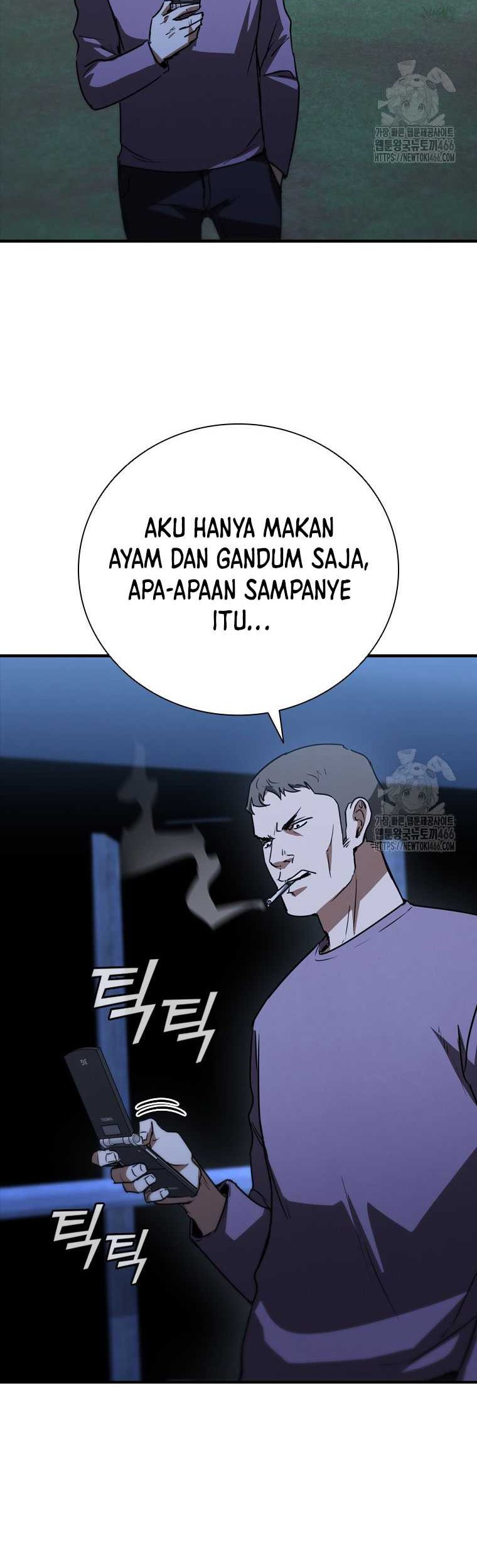 Shark: Wyvern Chapter 81 - halaman 18