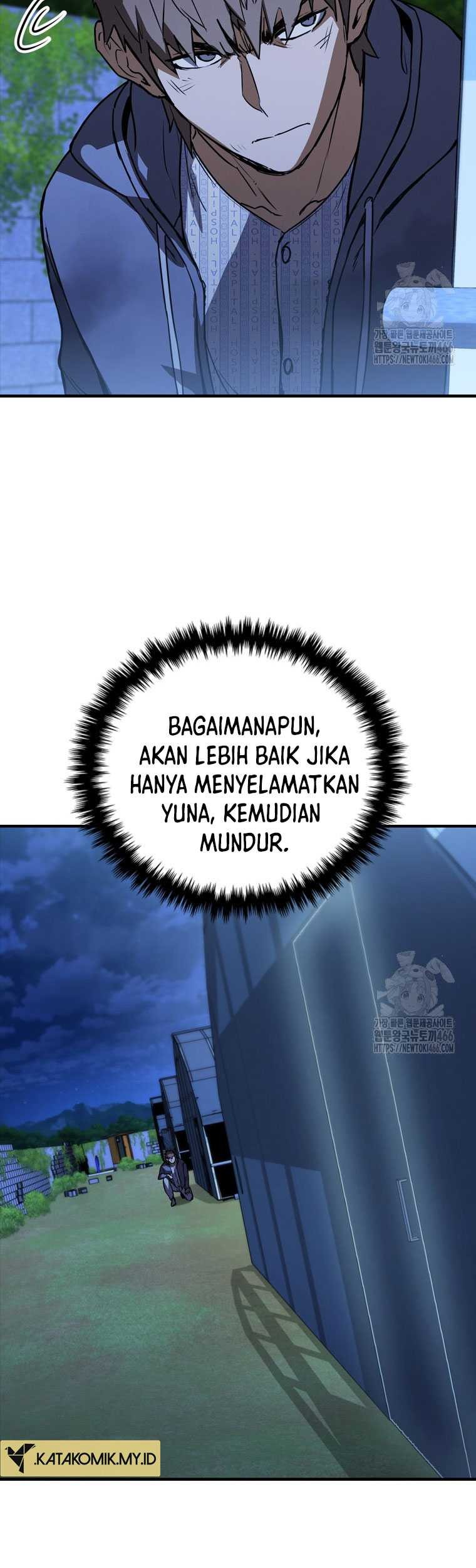 Shark: Wyvern Chapter 81 - halaman 29